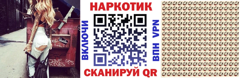 Виды наркотиков купить Ильский COCAIN АМФ Гашиш Меф