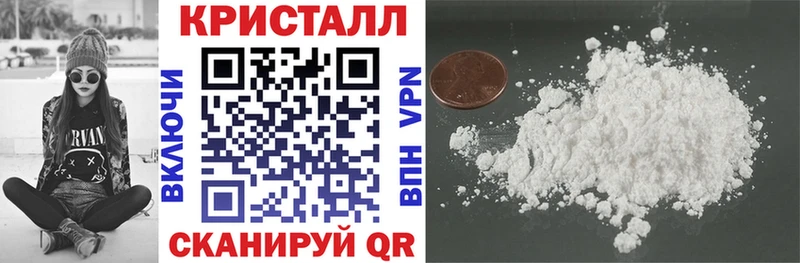 АМФЕТАМИН 98%  Ильский 