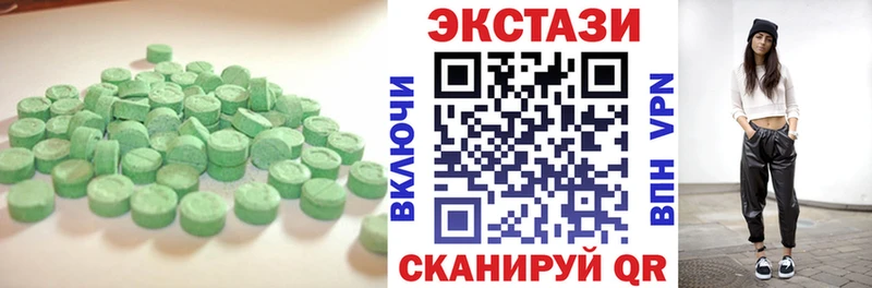 закладки  Ильский  shop официальный сайт  Ecstasy Philipp Plein 