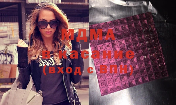 apvp Семилуки