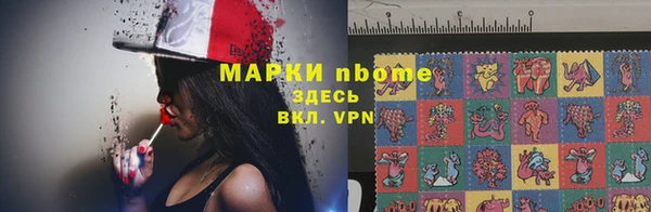 кокаин VHQ Верея