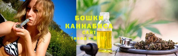 кокаин VHQ Верея