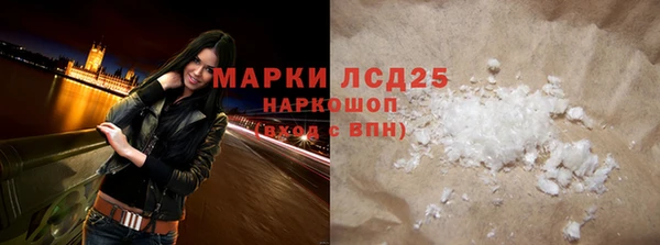 спиды Верхнеуральск
