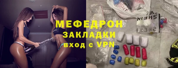 apvp Семилуки