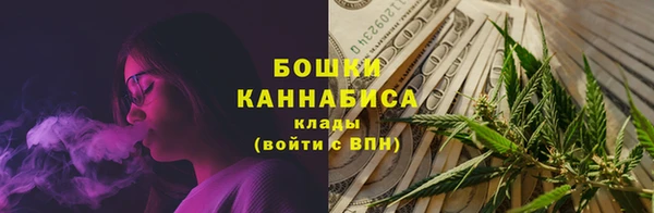MESCALINE Верхний Тагил