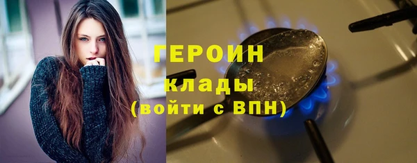 кокаин VHQ Верея
