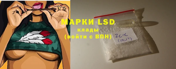 кокаин VHQ Верея