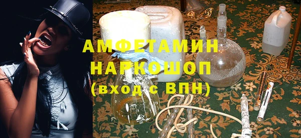 кокаин VHQ Верея