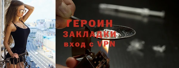 спиды Верхнеуральск