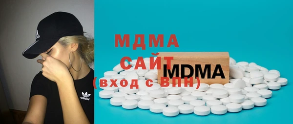 спиды Верхнеуральск