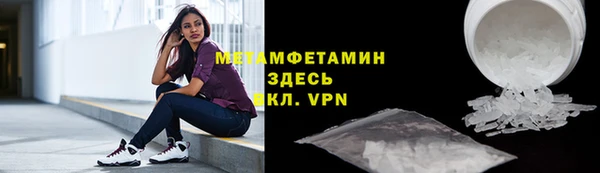 спиды Верхнеуральск