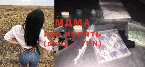 спиды Верхнеуральск
