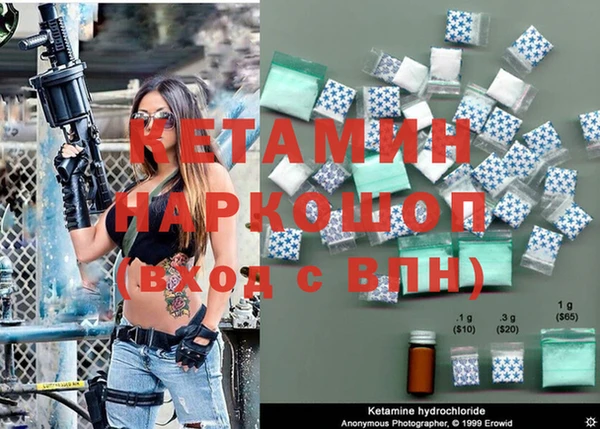 герыч Семёнов
