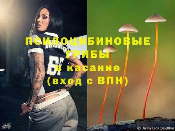 кокаин VHQ Верея