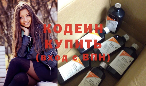 спиды Верхнеуральск