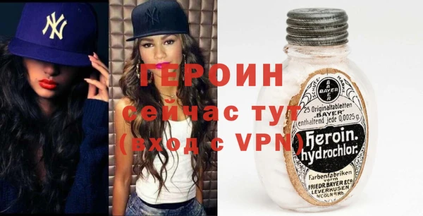 apvp Семилуки