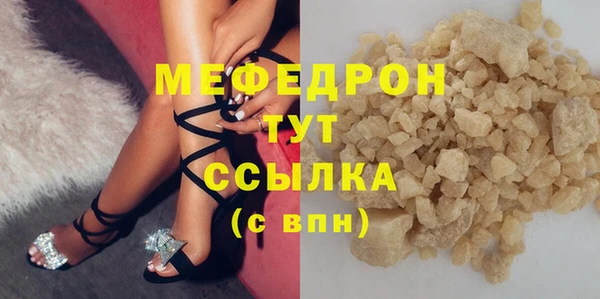 герыч Семёнов