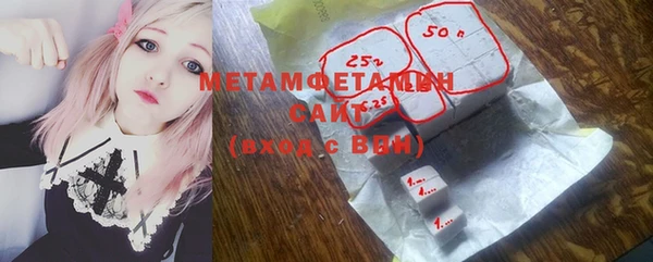 кокаин VHQ Верея